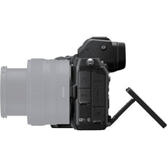iRobust Tech Nikon Z5 Mirrorless Camera